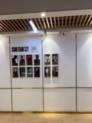 -小阿福儿童摄影(华中智谷店)