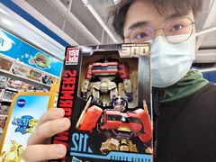 -TOYSRUS玩具反斗城(厦门新生活广场店)