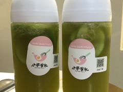 小半梅子绿茶-小半有礼(天河南店)