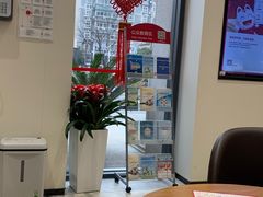 -招商银行(上海嘉定支行)