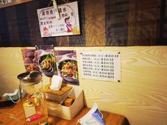 -源味家(杏林街店)