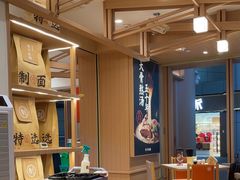 -味千拉面(广州白云机场T1西二店)