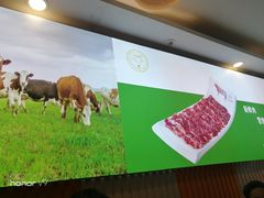 -牛缘村·贵州黄牛肉火锅(西善桥店)