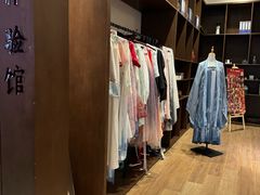 -AI住未来酒店(西安钟鼓楼五路口地铁站店)