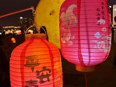 -美兰湖景区
