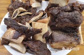 Salted Pepper Beef Bones