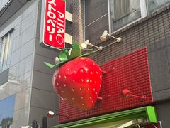 -心斋桥