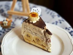 -Max Bakery 阿唛手作