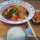 不来你想象不到这个大碗有多大