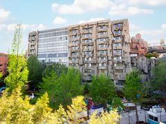 -北京民族园葉子里酒店(鸟巢店)