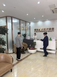 -紫洁俪方（北京）医疗美容