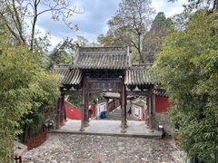-玉泉观