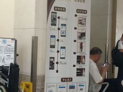 -苏州大学附属第二医院(三香院区)