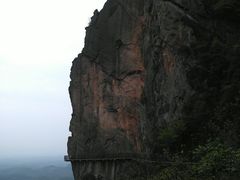 -玻璃桥景区石牛寨