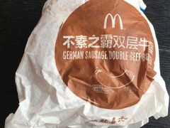 -麦当劳(花园北路店)