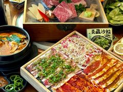 -炎蔵牛舌烤肉