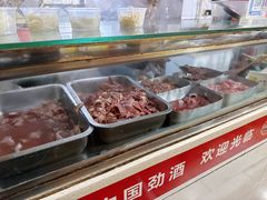 -王记生烫牛杂面馆(兰陵路店)