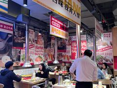 -留香铁板烤肉(解放西路旗舰店)