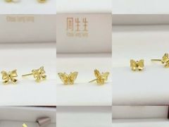 -龙湖重庆时代天街