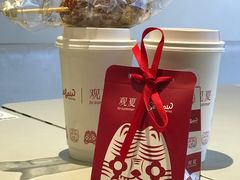 -Seesaw Coffee(上生新所店)