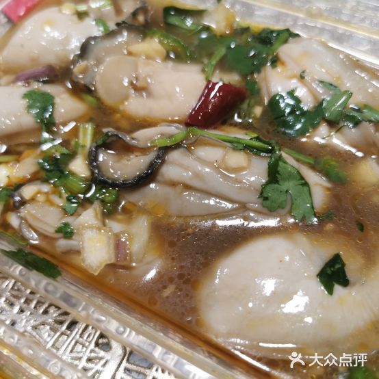 甜妍家