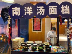 自助取餐区-漓咖啡西餐厅 · 桂林香格里拉