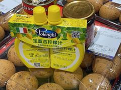 -麦德龙(嘉定店)