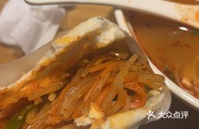 Potato Shreds in Flatbread