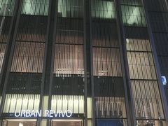 -URBAN REVIVO(深圳华润万象天地店)