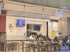 -犇逸·乐山跷脚牛肉·四川现炒(览海店)