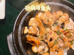 -炳胜品味(海印总店)