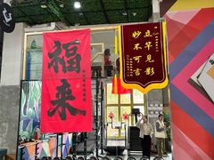 -CUBE私教·普拉提·拳击(龙漕路店)