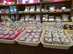 -潘祥记鲜花饼(科技路旗舰店)