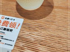 -小满手工粉(环宇荟店)