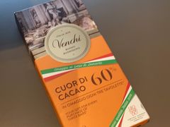 60%浓度巧克力-VENCHI 闻绮(北京国贸商城店)