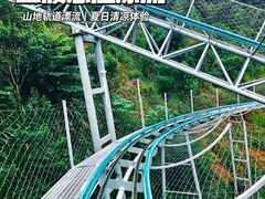 -龙井峡漂流