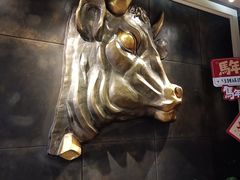 -今日牛事潮汕鲜牛肉火锅(瑞金店)