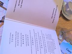-香港会议展览中心演讲厅