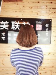 -镁连社·美联社