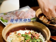-金龙·打边炉(南京西路店)