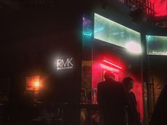 -RMK Shochu Bar(三诺店)