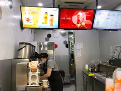 -CoCo都可(南京珠江路店)