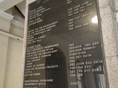 -香港大学