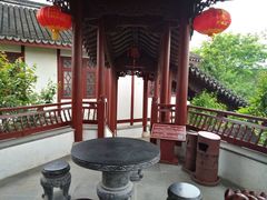 -檀园