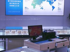 -昆明爱尔眼科医院