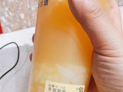 -茶百道(万达店)