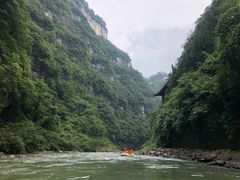 -南江大峡谷