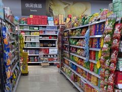 -家家悦超市(乳山银滩海之缘店)