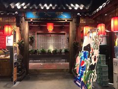 -蜀大侠火锅(寰球文化地标·总府店)