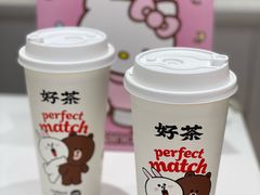 -好利来(中海国际店)